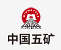保定中国五矿